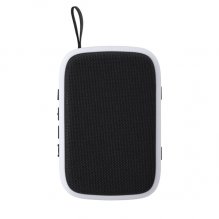 ARMIN BS3204